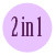 2 in 1 Nursing Clothing 2 in 1 Nursing Clothing